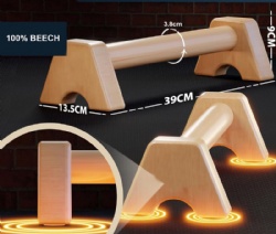 Wooden Push-Up Handles 39CM
