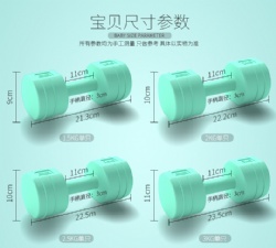 Cement-Plastic-Dumbbell 02